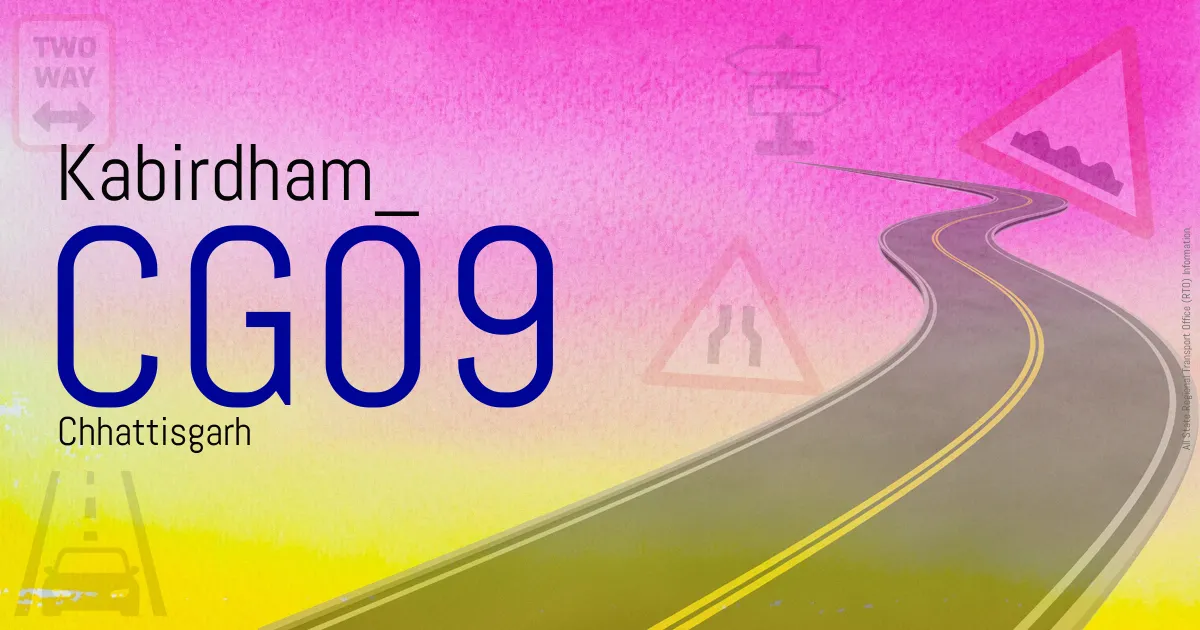 CG09 || Kabirdham