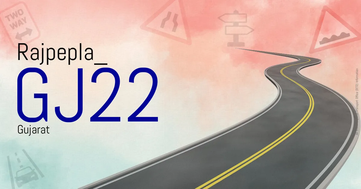 GJ22 || Rajpepla