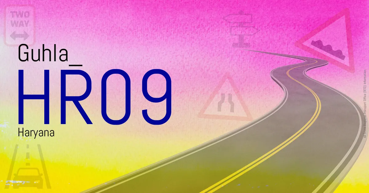 HR09 || Guhla
