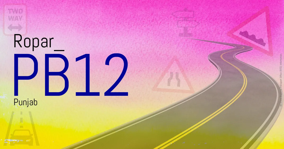 PB12 || Ropar